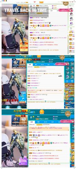 心中无结。。主播照片