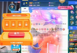 读书去了，有亿点忙主播照片