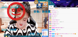 聆听~爱唱歌的图片