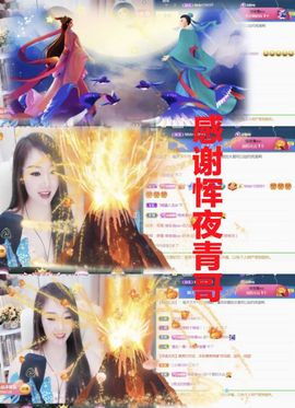 金麒麟安静唱歌🎤的图片