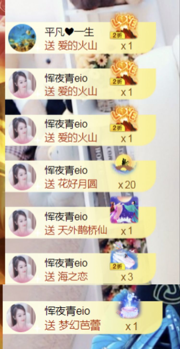 金麒麟🎤好运连连的图片