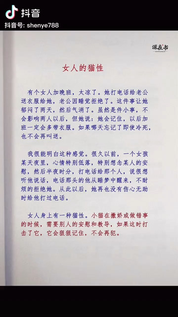 不是很明白 为什么上