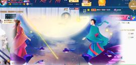 👋掏~主播照片