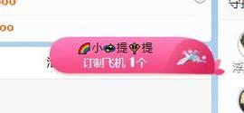 🔥！！！！主播照片