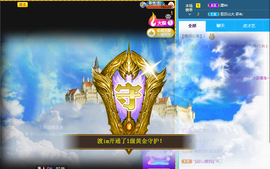 新人恩希等风等你主播照片