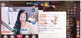 🎶幸福满满🎶主播照片