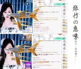 菲儿💗好运来🌈的图片