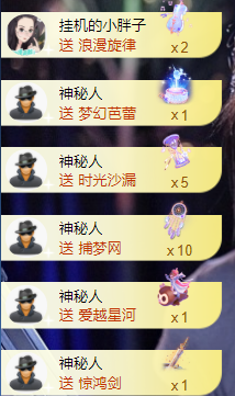 宝儿♚宝儿的图片