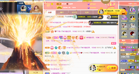 ◐惠主，2388◐的图片