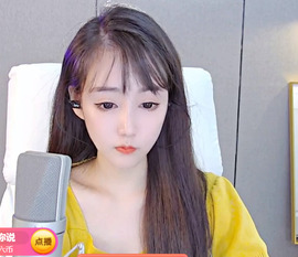 @一江東去@照片主播照片