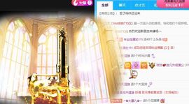 玟玟🌸加油的图片