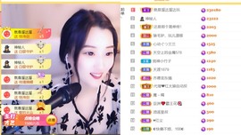 筱一✿．12点见主播照片