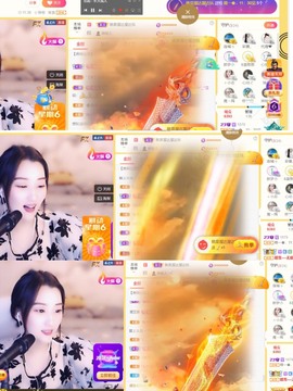 筱一✿．12点见主播照片