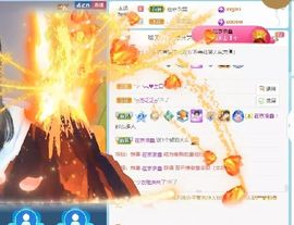 大掌柜💕暂休主播照片