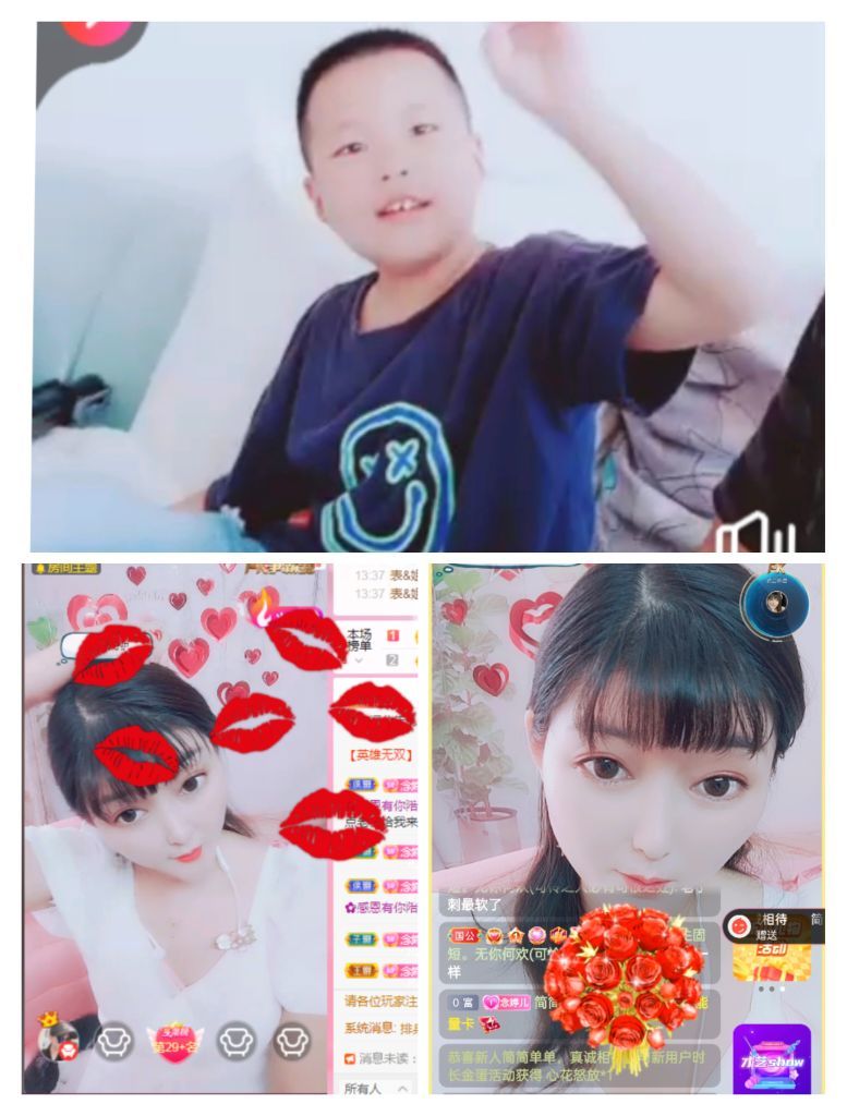 婷婷💕感恩有你陪伴的图片