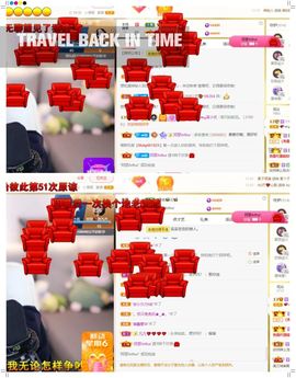 心中无结。。主播照片