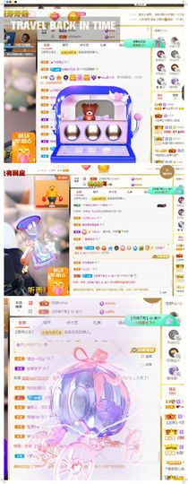 心中无结。。主播照片