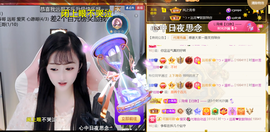 ╰つ〃薀昕🌷的图片