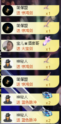 宝儿♚宝儿的图片