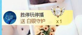 金麒麟安静唱歌🎤的图片
