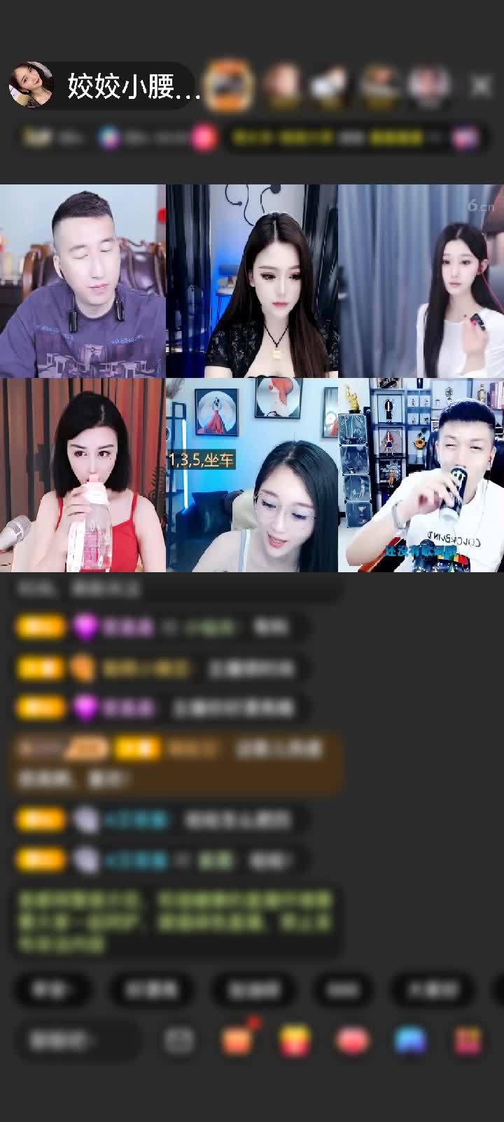 感谢神秘人赠送天空游乐园1个