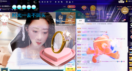 聆听~爱唱歌的图片