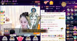 LOVE飞扬💝主播照片