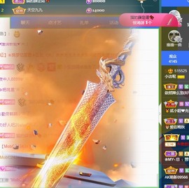 小洁妹妹❤️主播照片