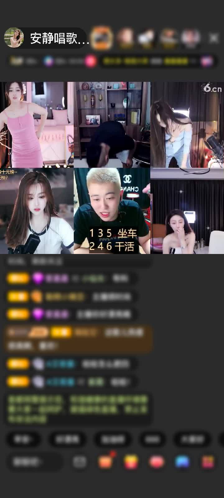 烟雨哥就是牛比~