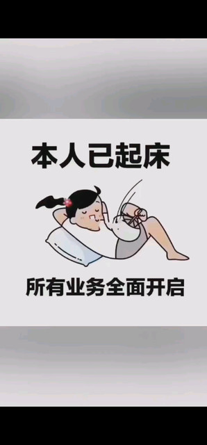 会所…酒店…私人会所
