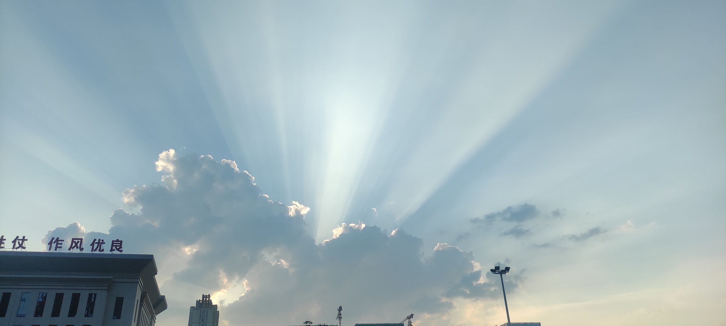 ♥玉颜❤️的图片