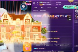 此账号已注销的图片