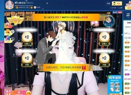 此账号已注销的图片