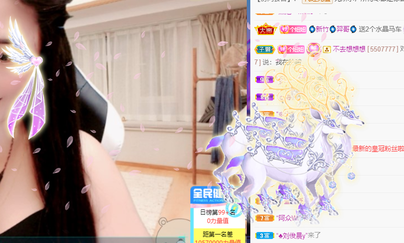 聆听~福妞儿的图片