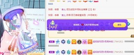 九九已退休主播照片