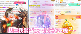 ╰つ〃薀昕🌷的图片
