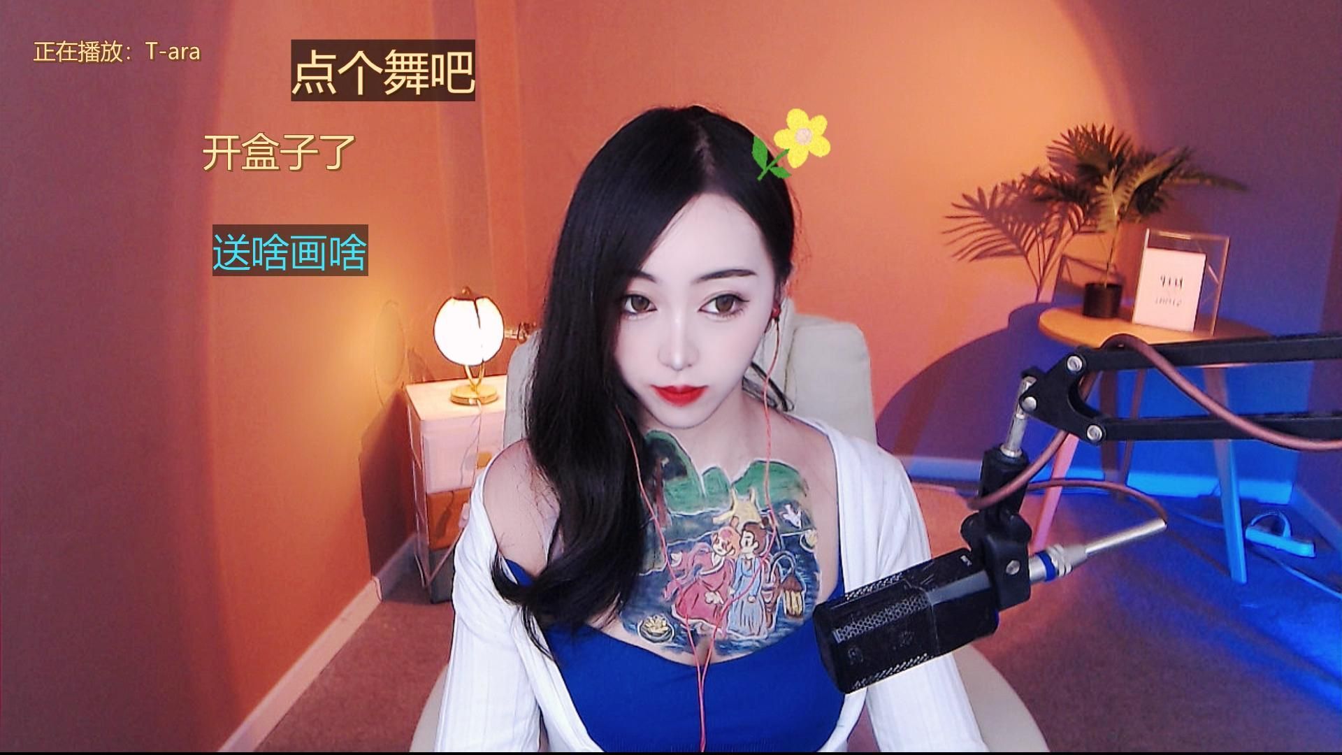 XMl诗诗饿没了的图片