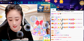 聆听~爱唱歌的图片