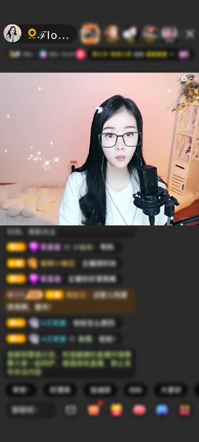 感謝??老板??贈(zèng)送紫氣東來(lái)1個(gè)