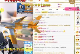 心中无结。。主播照片