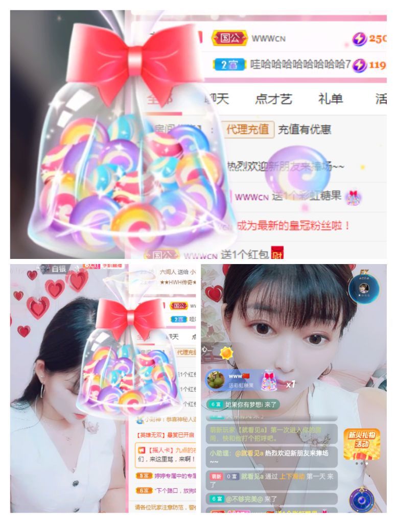 婷婷💕感恩有你陪伴的图片