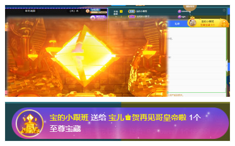 宝儿♚宝儿的图片