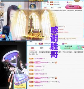 金麒麟安静唱歌🎤的图片