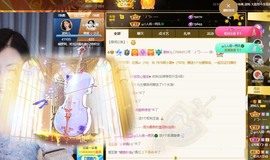 读书去了，有亿点忙主播照片