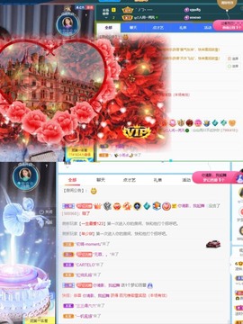 读书去了，有亿点忙主播照片