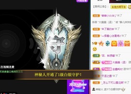 近视又散光主播照片