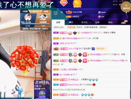聆听~爱唱歌的图片