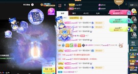 近视又散光主播照片