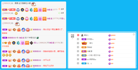 佑道♥恭贺YOU杨禧主播照片