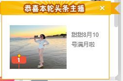 高音低音地沟通的图片